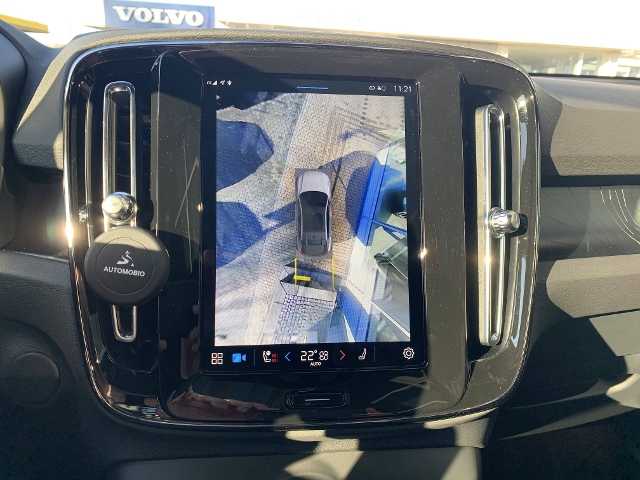 Volvo  Ultimate Recharge Pure Electric 2WD